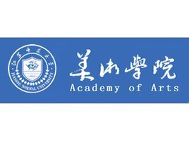 江苏师范大学美术学院