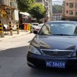 车牌号查询:闽c38659,车辆违章举报_曝他