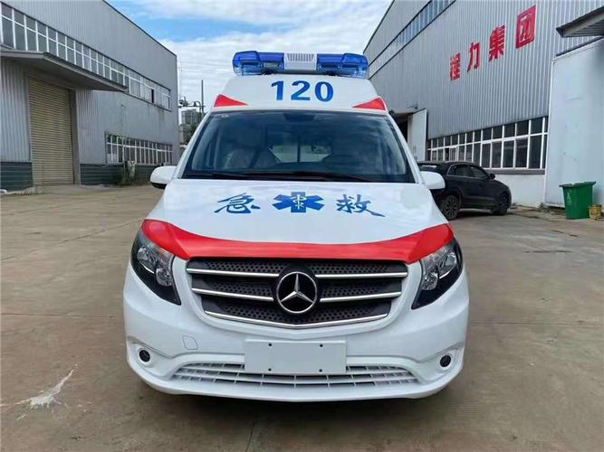 湖南长沙市奔驰医疗救护车价格表￥557万863万