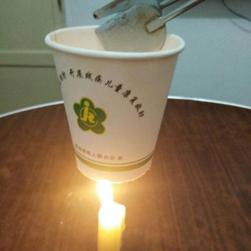 纸锅烧水实验