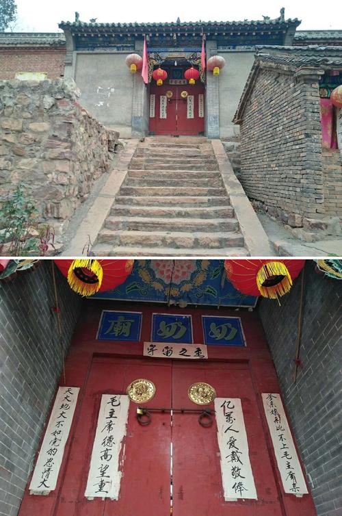 奶奶庙.村里在庙中供奉有毛爷爷的塑像,可惜庙门铁将军把门.