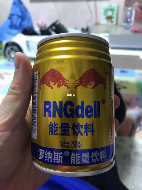 rng和红牛联名款?rngdell?