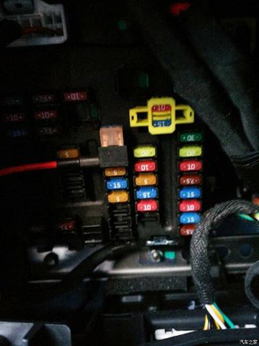 帝豪gs常电保险丝位置