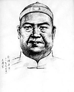 历史上有"何辅堂"这个人吗?