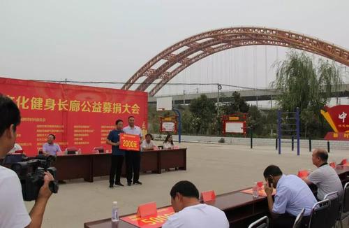 卧龙区蒲山镇槐树湾村以文化力量助力脱贫攻坚