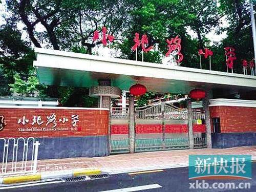 小北校区的家长江女士告诉新快报记者,天秀校区已经在装修,装修结束