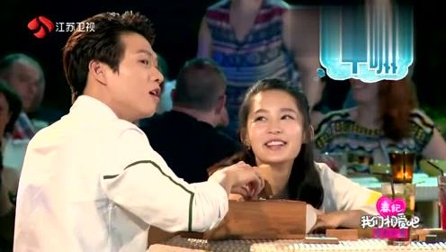 我们相爱吧:魏大勋动真格了,上台唱歌给李沁听,李沁感动到吻他