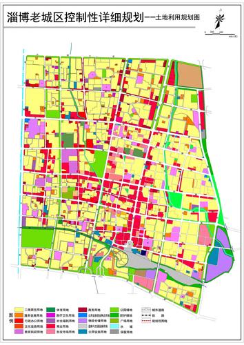 抢先看!淄博新区与张店老城区控制性详细规划
