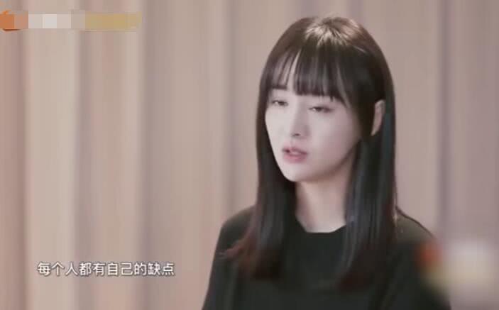 郑爽初次吐露心声:很在乎网友的评价,自己会好好改正缺点!