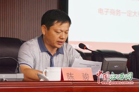现任中共江西省九江市彭泽县委常委,宣传部长.
