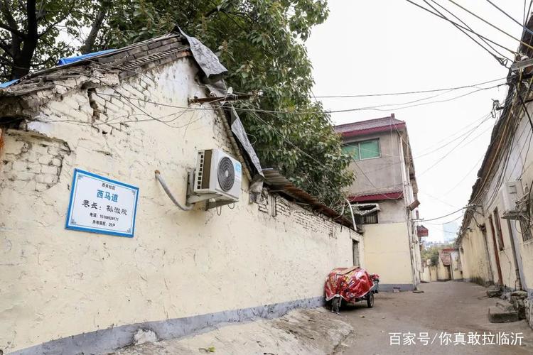 正在消失的临沂老巷,找个时间再去走走吧