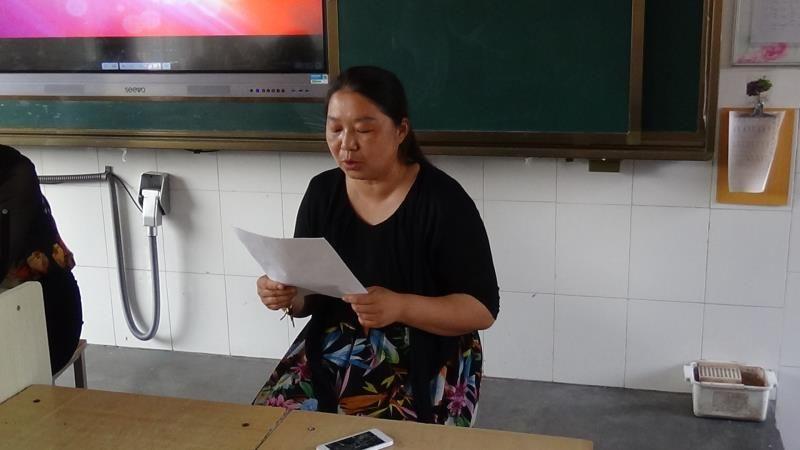 家校携手播种希望 同心合力共育未来——记育红小学家长委员会成立