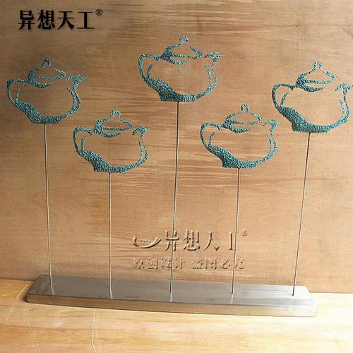 天钢不锈钢壶型艺术装饰摆件酒店玄关金属铁艺创意抽象摆设工艺品