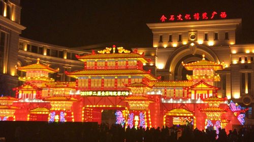 2019年春节大连金石滩灯展