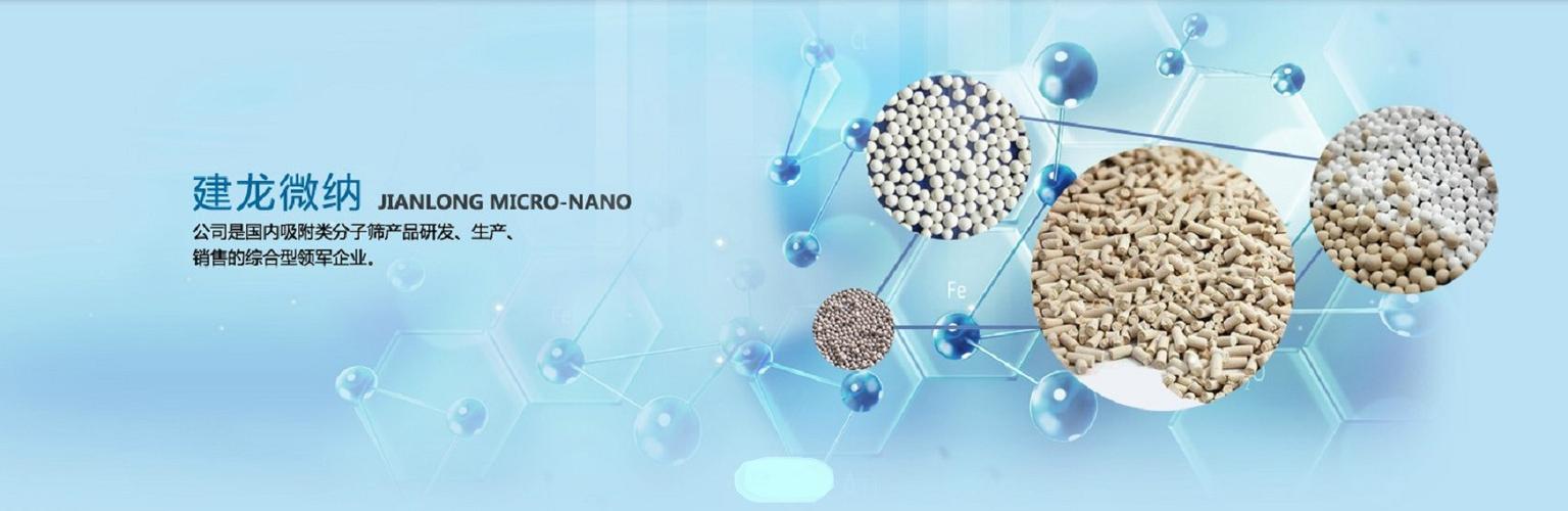 banner1(产品图)1650.537