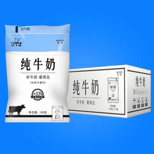 新疆网红牛奶袋装小白纯牛奶儿童早餐奶180g*12袋【价格 图片 品牌