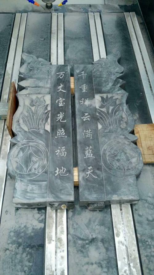 6090小型石碑雕刻机数控石碑刻字机