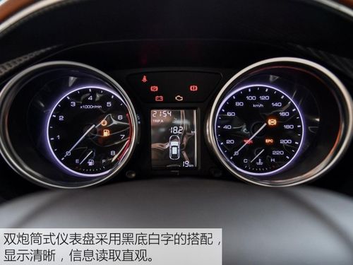 解读低配车 实拍众泰t300 1.5l精英型