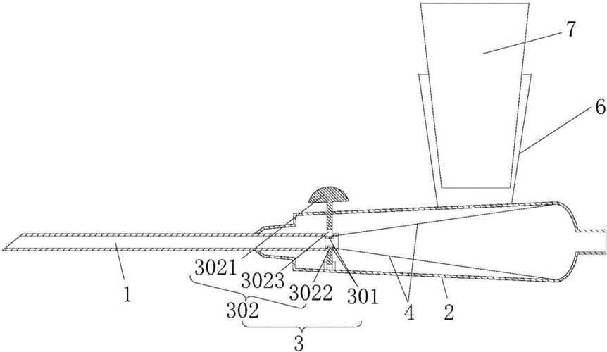 蝶翼式安全型静脉采血针的采血针组件及蝶翼式采血针制造技术