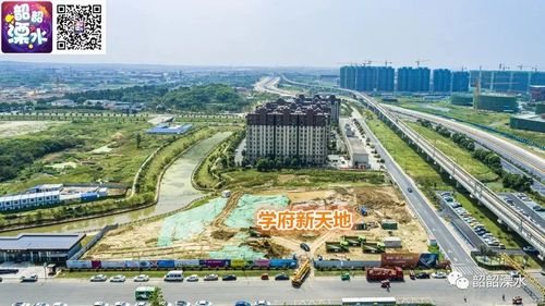 溧水石湫!崛起!