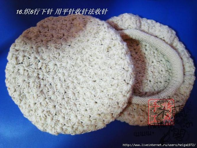手工诱惑的菊花帽教程(阿芳制图)【转载】