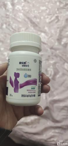 爱乐维的藻油dha孕妇可以吃吗?