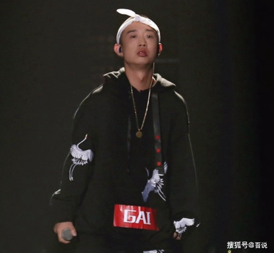 看不起坐经济舱的rapper,不尊重前辈,gai是不是太飘了