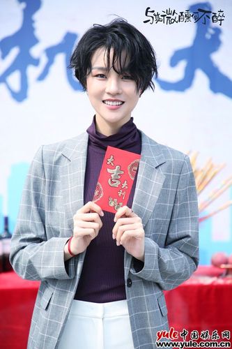 张婉清《与其微醺何不醉》化身杂志编辑 清冷禁欲攻气