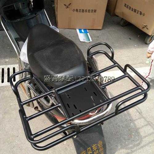 28 高品质加粗型迅鹰尾箱支架摩托车电瓶车尾翼后货架电动车改装配件