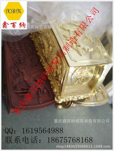 厂家批发丧葬用品仿玉石骨灰盒硅胶模具 骨灰盒模具制作培训