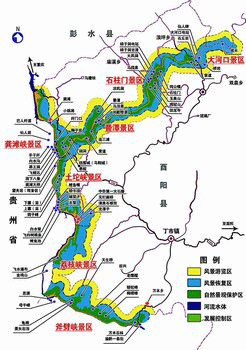 乌江百里画廊绘好游乐图