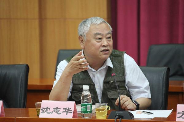 研讨会抗战文献数据平台如何服务中学历史教育