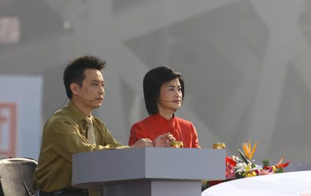 桑朝晖