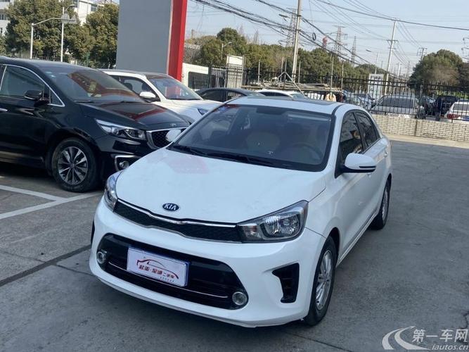 起亚焕驰2017款14l自动前驱豪华版deluxe国Ⅴ