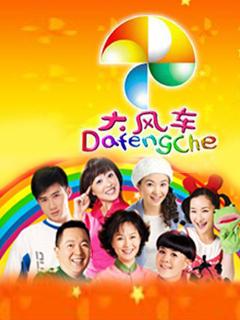 刘牧|汪峰鲍家街乐队原成员,唱作型全能歌手