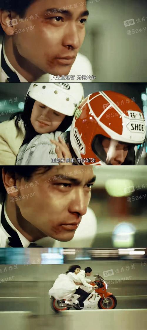 被《天若有情》浪漫死了 sos 谁懂