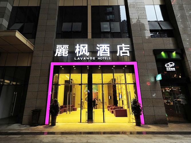 丽枫酒店徐州苏宁广场金鹰购物中心店雅致双床房