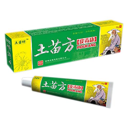 土苗方皮毒康(土苗坊)