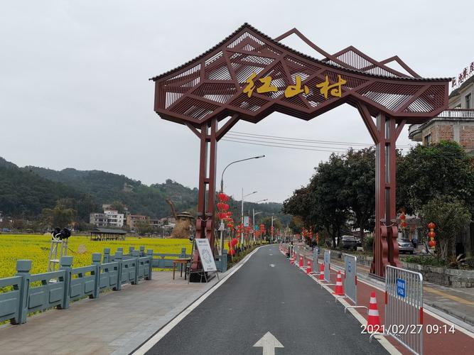 花都红山村,竹洞村随拍(2021.2.27) - 美篇