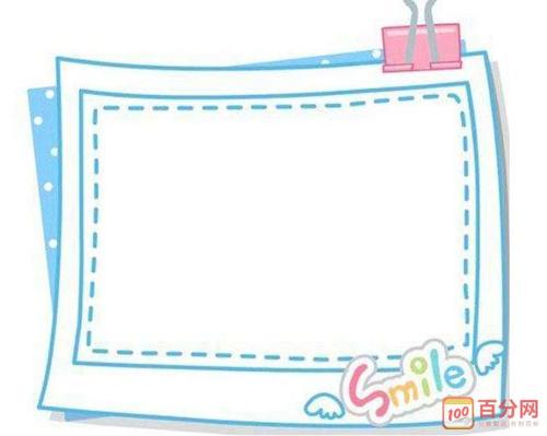 英语手抄报边框素材简单又精美