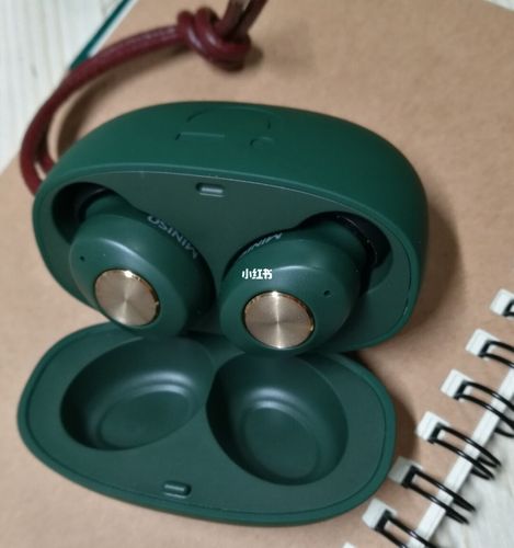 miniso无线蓝牙耳机_名创优品怎么样_蓝牙耳机_充电_科技数码_移动