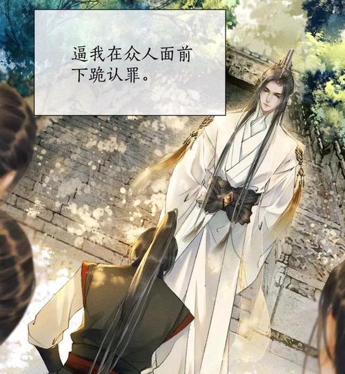 姜sir配音的美人谢怜沈兰舟楚晚宁严争鸣都是他