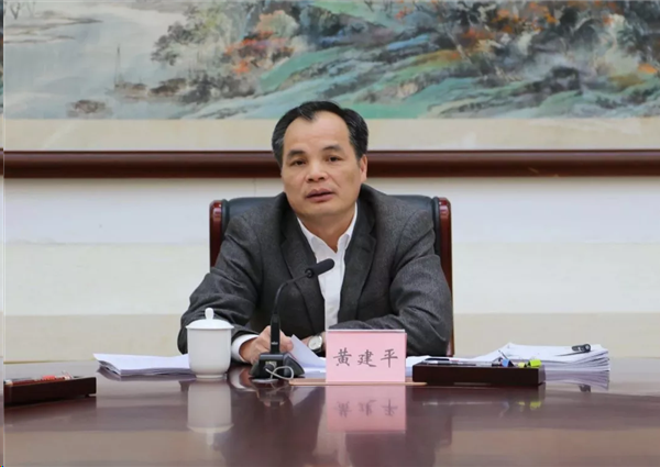 四会市委十三届第70次常委会议召开,重点是.