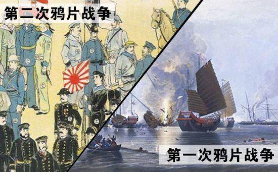 《世界宗教源流史》基督教之七十九:传教士与中国鸦片战争