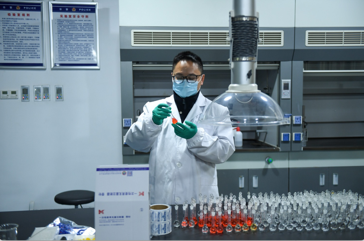 "黑科技"让毒品无处遁形