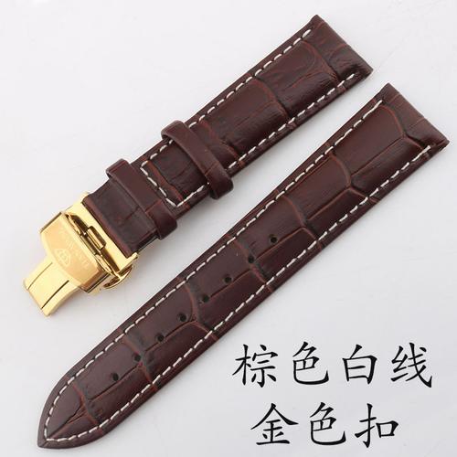 适用于原装款天王表带真皮表带男女士粉色牛皮蝴蝶扣表链192021mm视频