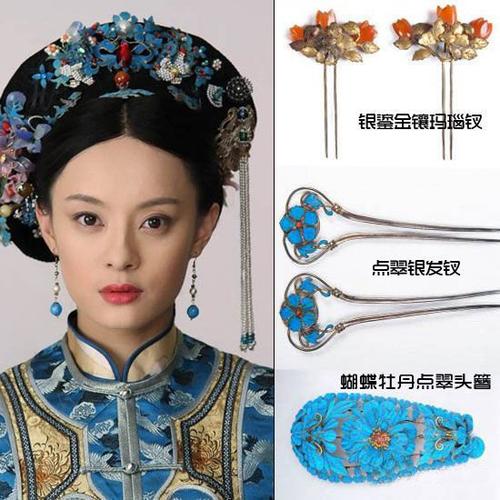 古代女子十五岁成年,都要行"及笄之礼",即把头发盘起来,用一根簪子(古