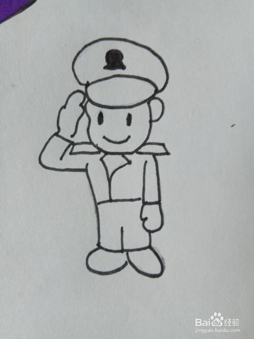 敬礼的警察叔叔怎么画?