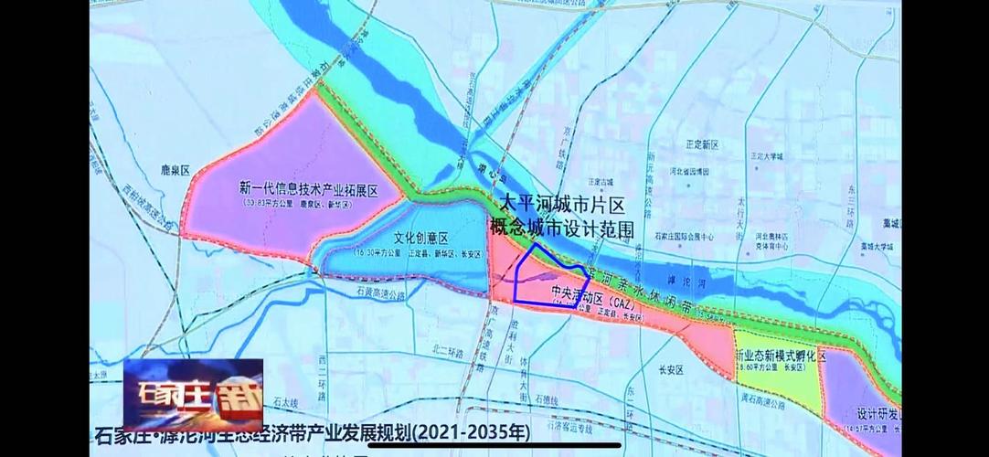 地铁61万科蓝湾|辉映太平河水岸的时代高光-石家庄新房网-房天下