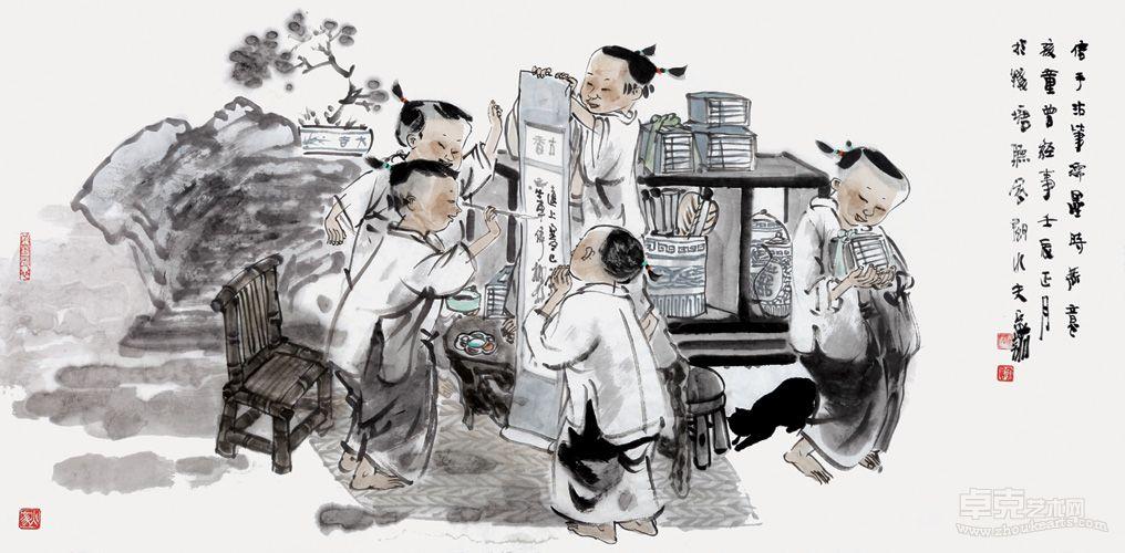 王家训艺术作品大全
